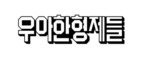 banner 0